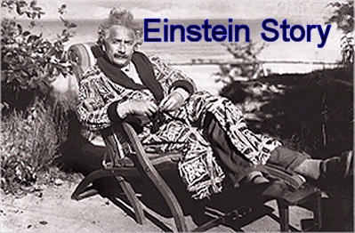einsteinstory.jpg
